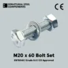 M20 x 60mm Bolt Set (CE Marked) - Image 2